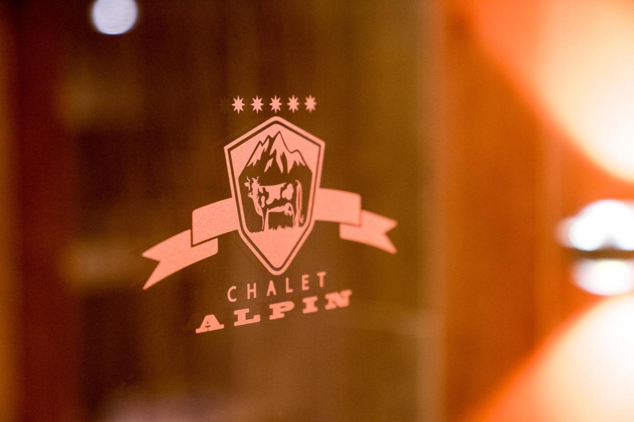 Chalet Alpin オーベルストドルフ エクステリア 写真